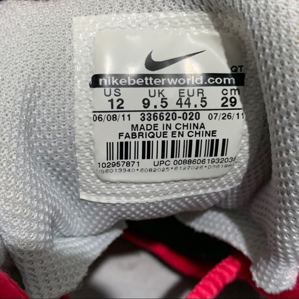 Nike Air Max 95 - Picture 9 of 9